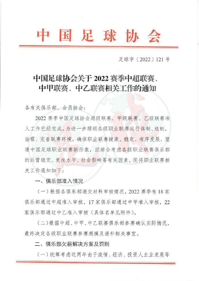 今日，由陈正道执导、殳俏编剧的电影《秘密访客》曝光;秘密版海报，影片主演郭富城、段奕宏、张子枫、许玮甯、荣梓杉随之亮相